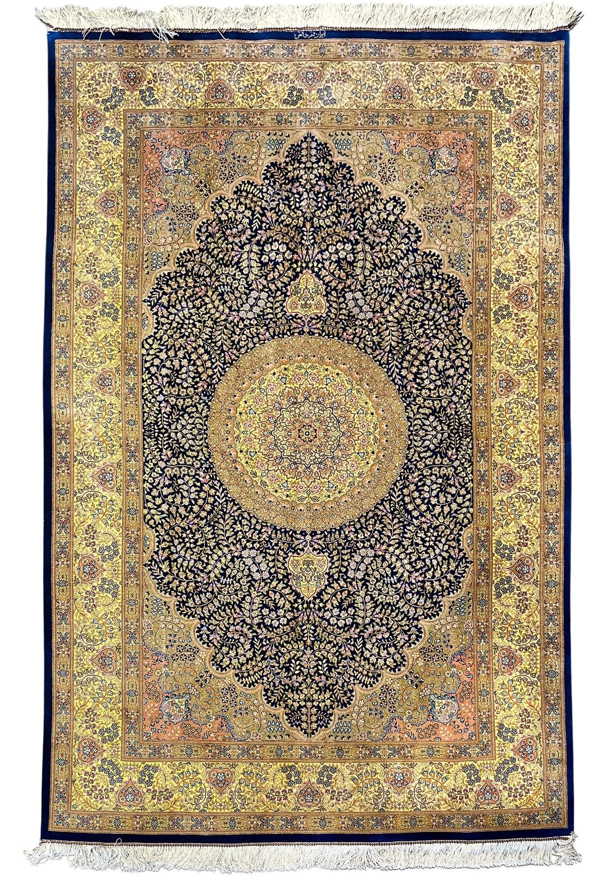 The Solstice Imperial Hand-Knotted Royal Indigo & Gilded Gold Rug